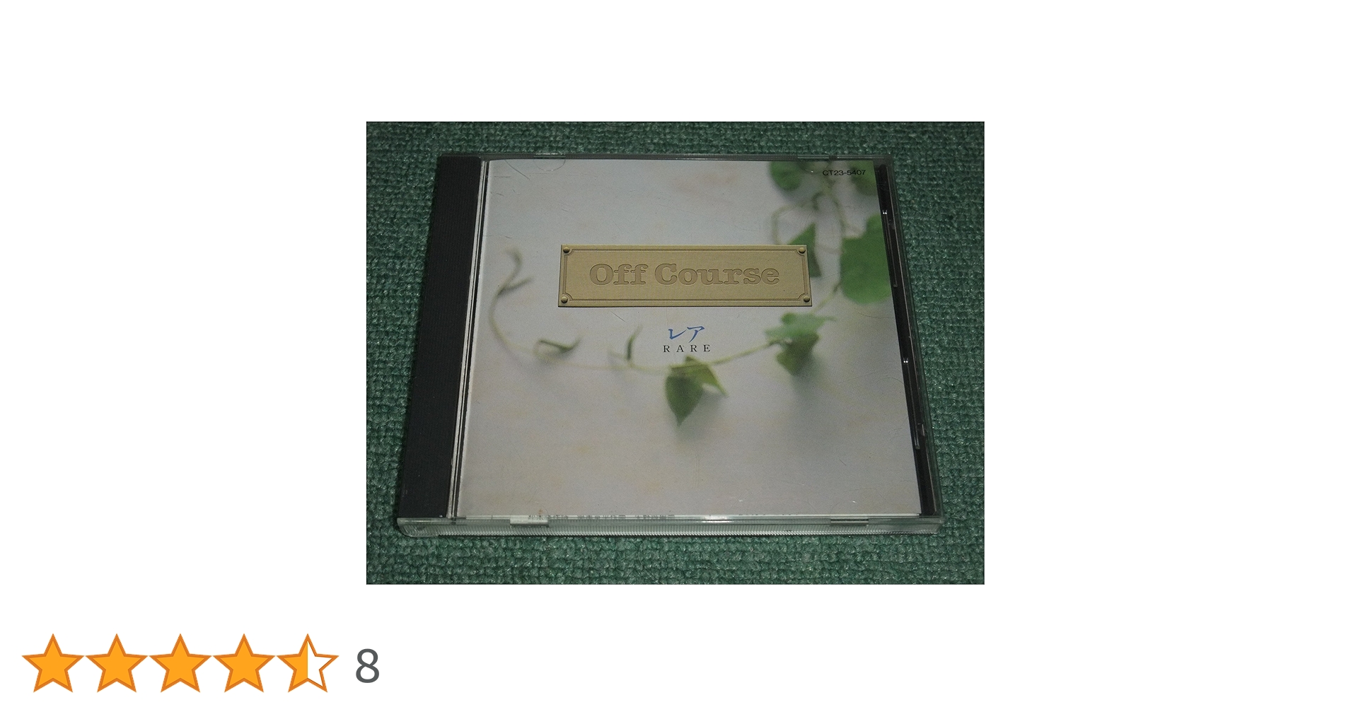 レア・トラックス オフコース OFF COURSE Amazon.co.jp: レア・トラックス: ミュージック