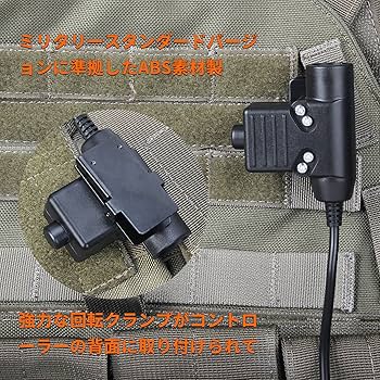 あーたん    STFキャップ トランポ５台セット クリアファイル Amazon | 【Z-TAC】z-tac ptt 94 icom pttスイッチ TCIタイプ