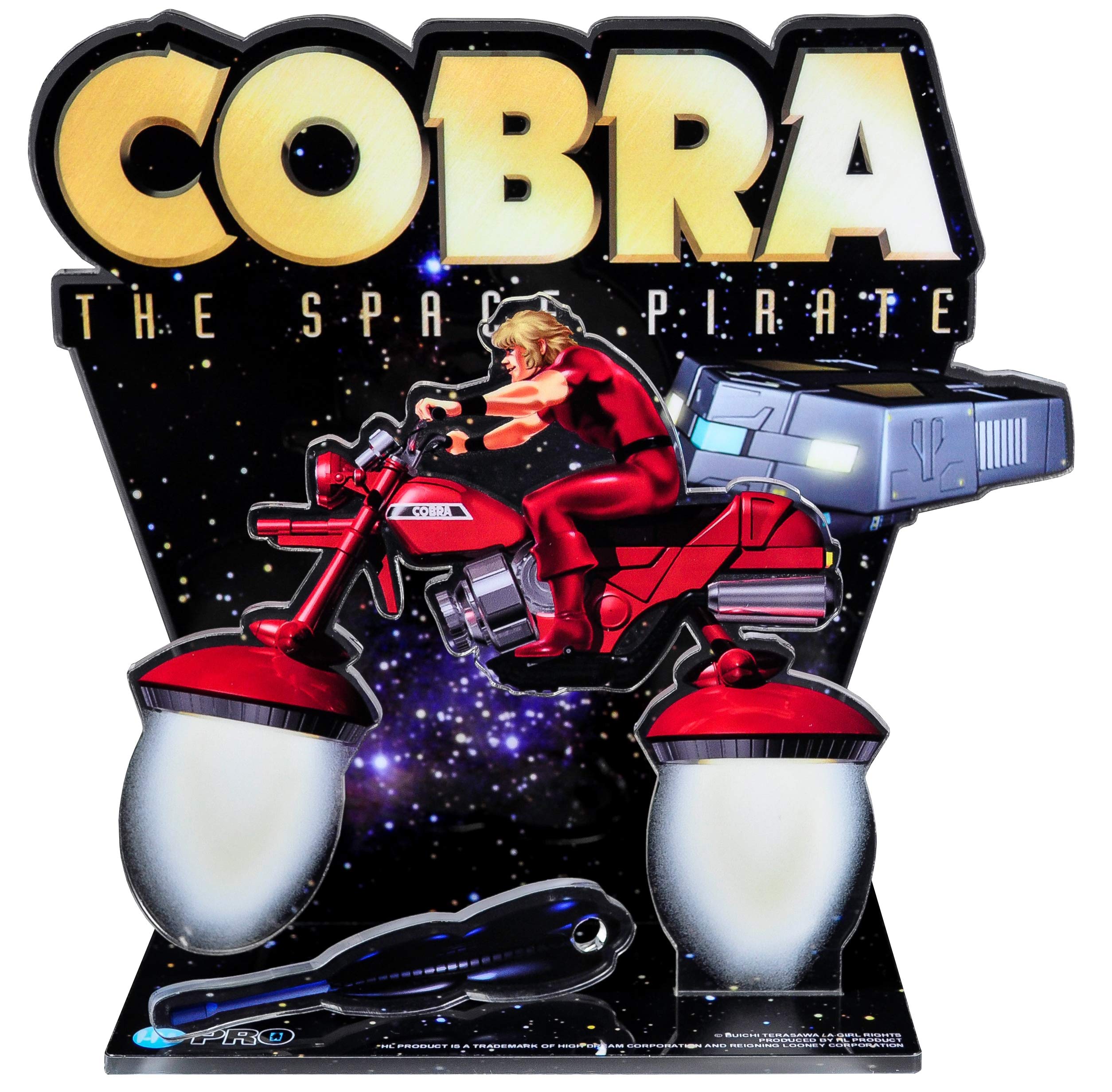 High Dream - porte clé Cobra - Cristal Boy 7cm - 4589504961605