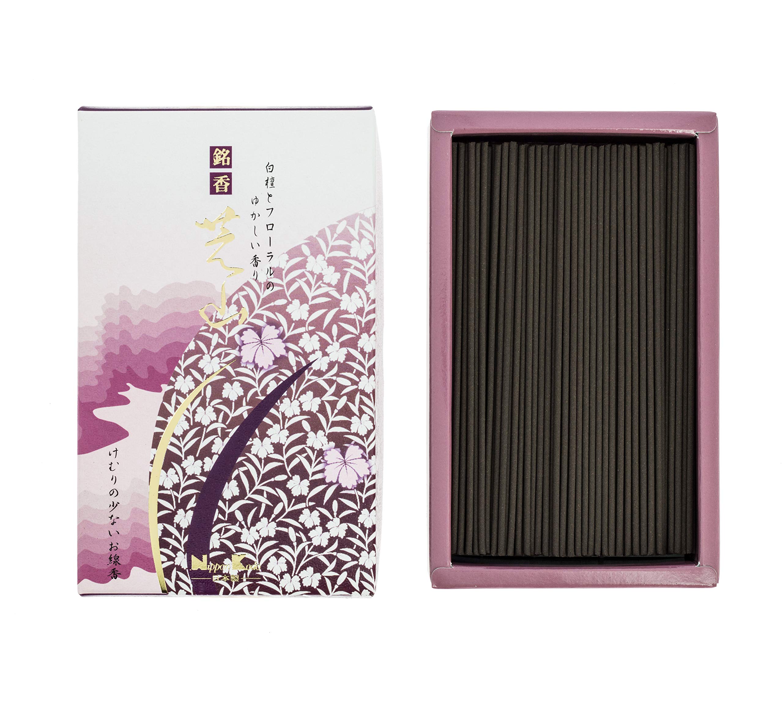 Mika Grass Yama Roses : Home & Kitchen