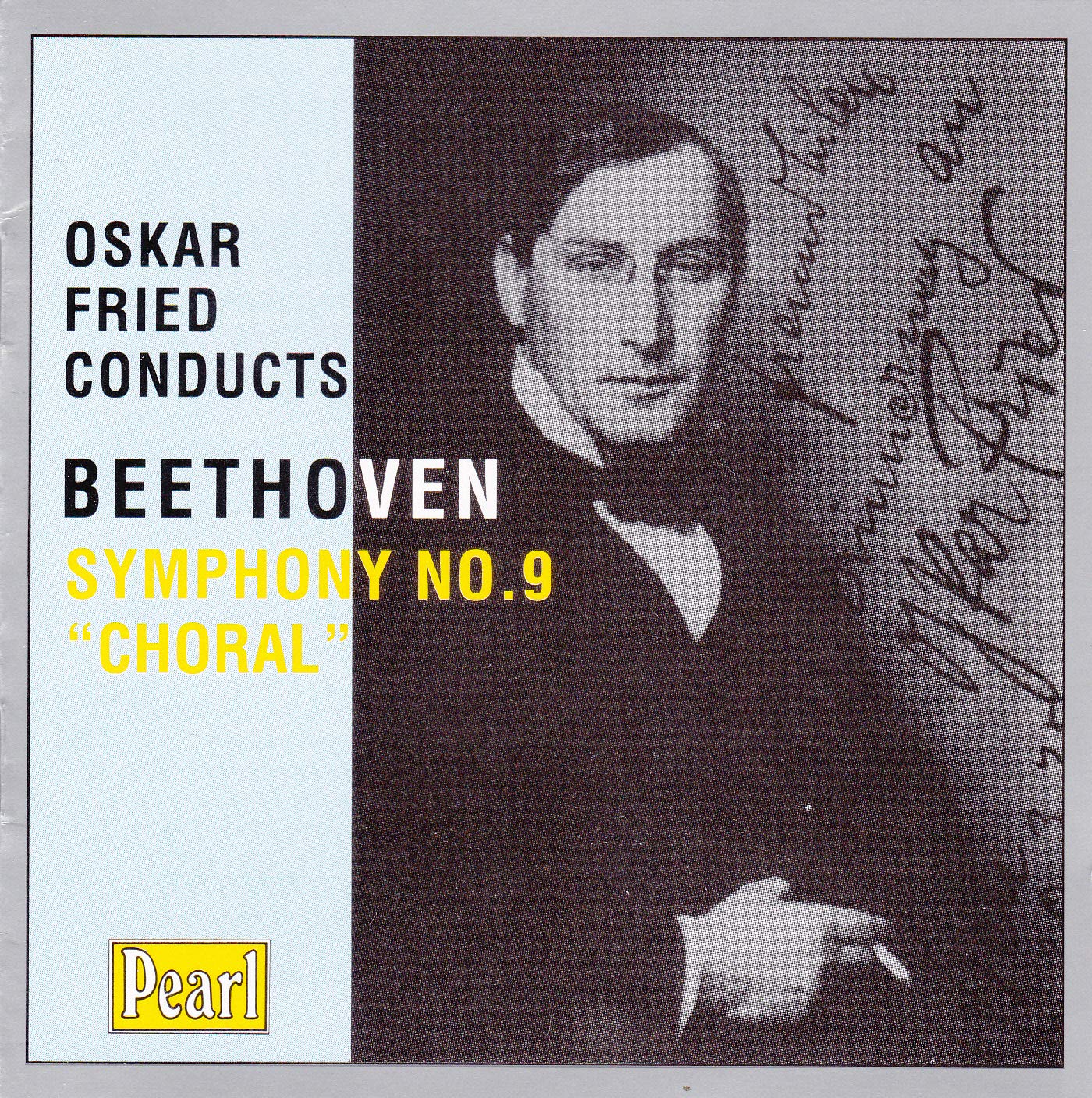 【中古】 Symphony 9 ＆quot； Choral ＆quot； Beethoven ,Harrby ,Murgatroyd 中古】 Symphony 9 ＆quot； Choral ＆quot； Beethoven ,Harrby