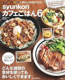 Amazon.com: 山本 ゆり: books, biography, latest update
