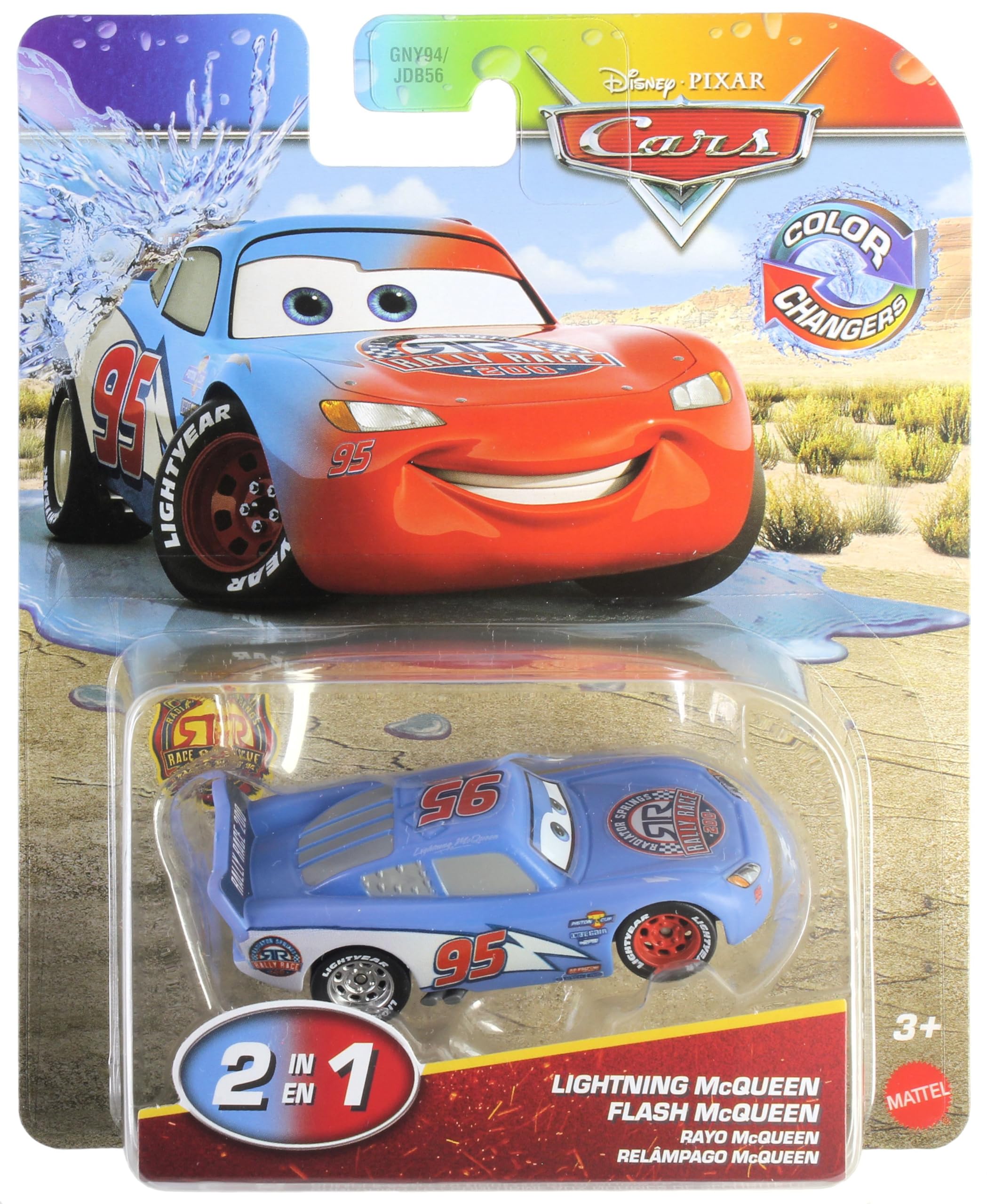 RADIATOR SPRINGS CLEANUP カーズ ミニカー Disney Pixar Cars Radiator Springs Classic Lot Toys R Us Mattel ミニカー