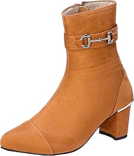 بوت عصري للنساء موديل 3BO من ماديوس