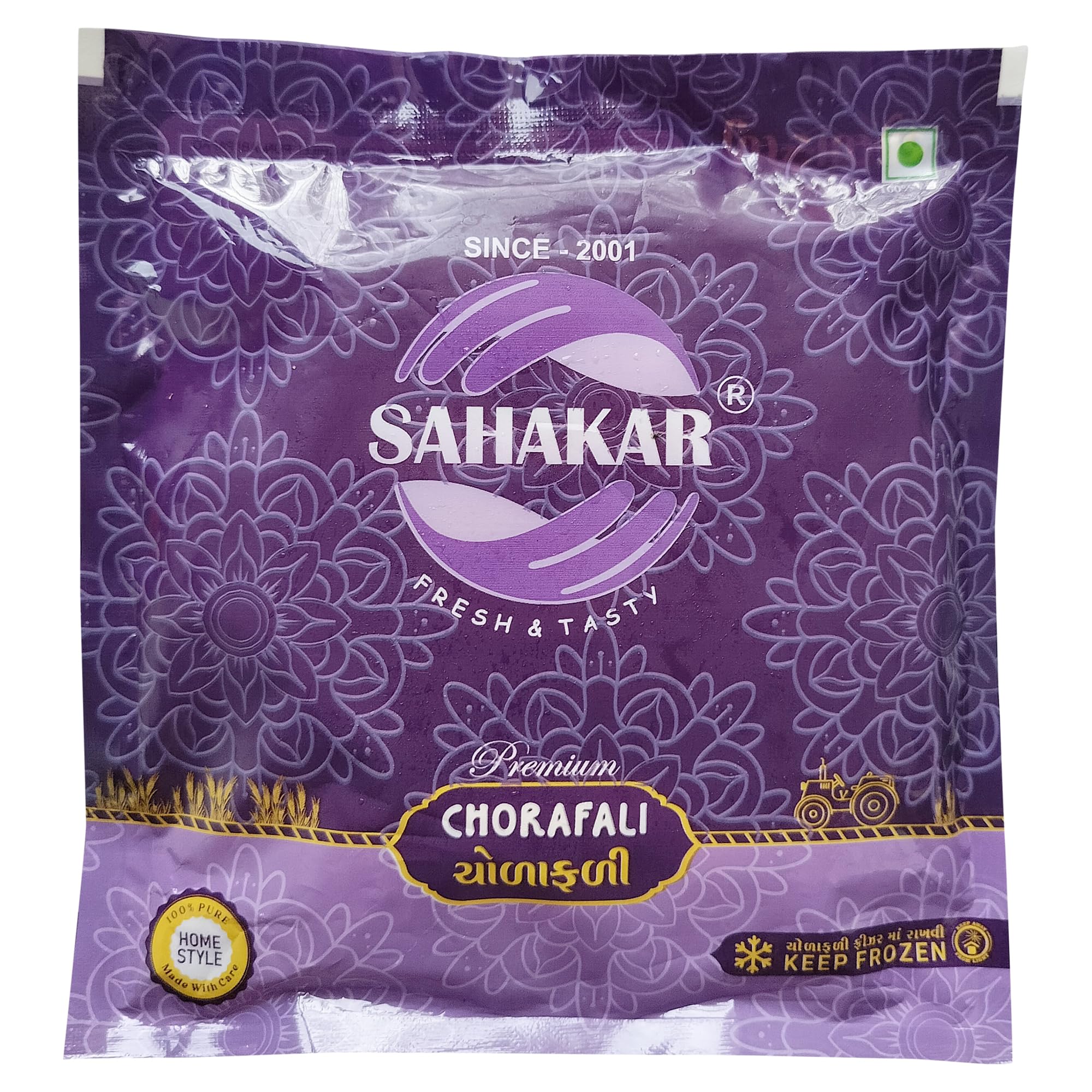 See full amazon price history chart for Sahakar Chorafali with pinch of masala-400 grams (2 pack of 200 grams) Sahakar Chorafali with pinch of masala-400 grams (2 pack of 200 grams) (B0CQPFXT3K) Amazon Price History, Amazon Price Tracker