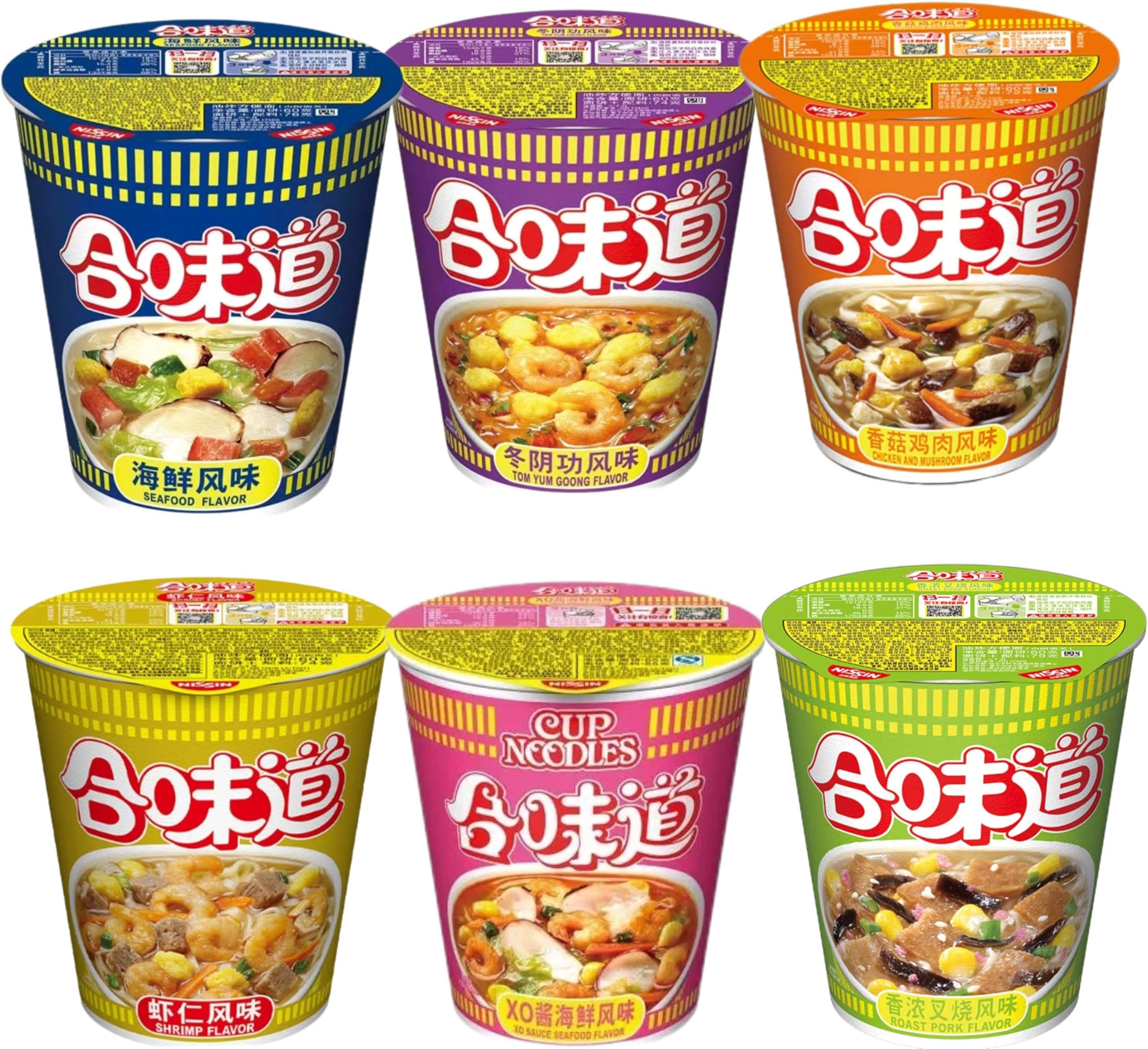 Chinese Leisure Snack He Wei Dao Instant Noodles Fang Bian Mian Six Flavors 合味道方便面 6口味
