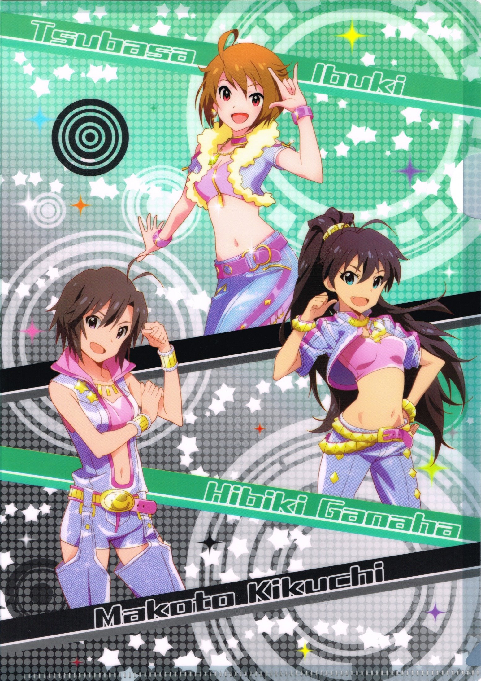 菊地真 パーソナルパブミラー アイドルマスター ミリオンライブ 菊地真 パーソナルパブミラー アイドルマスター ミリオンライブ