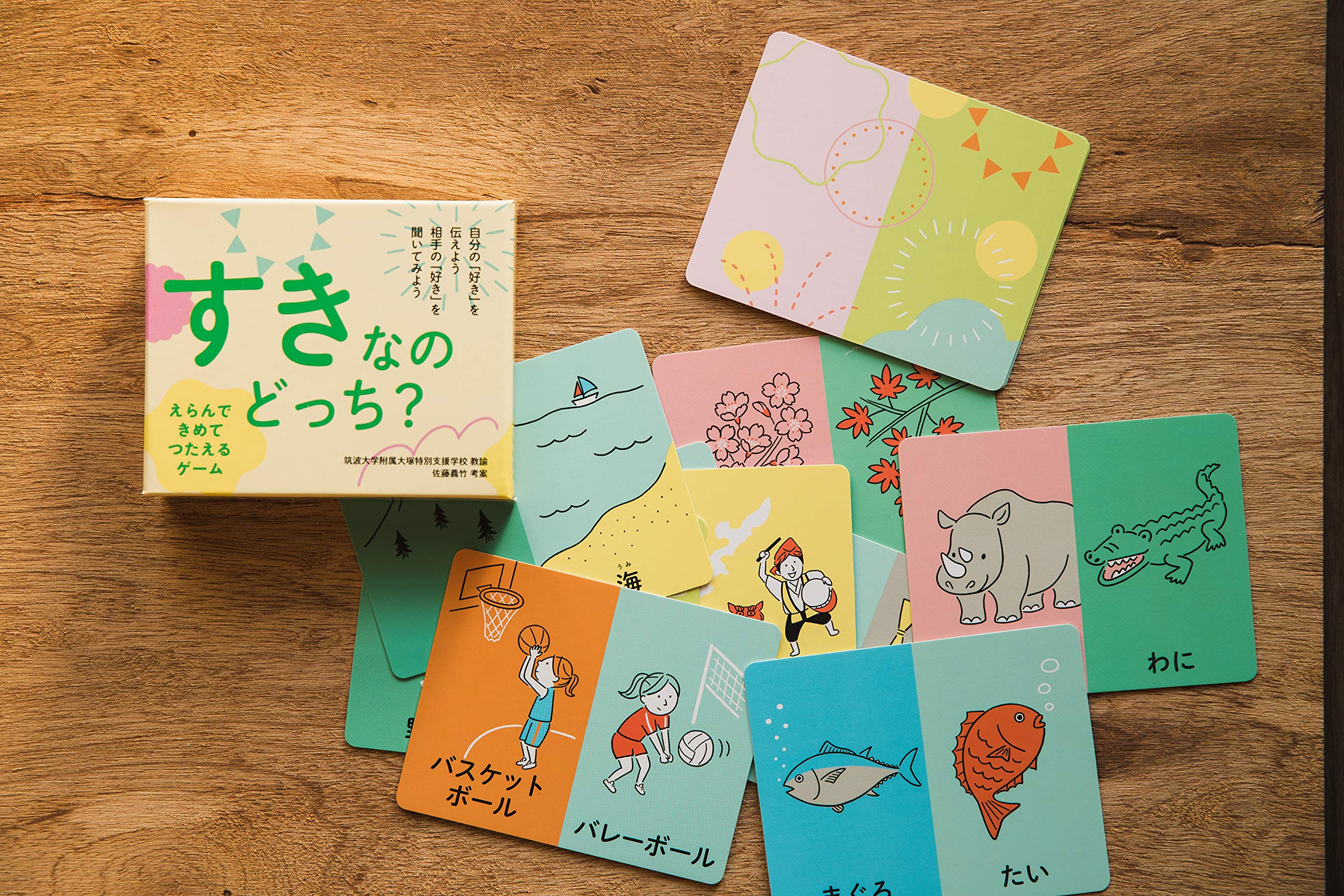 好きなの選んでください値段考えます スギカウ / ホームフックC型 大