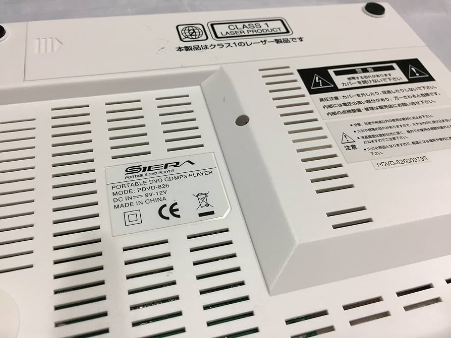 ＤvＤプレーヤー値下げ 7インチ ポータブルDVDプレーヤー(本体のみ)｜Yahoo!フリマ（旧