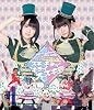 petit milady 2nd LIVE!キュートでポップなトゥインクル級王座決定戦! ~スキ キライ キライ 大スキ■~ Blu-ray