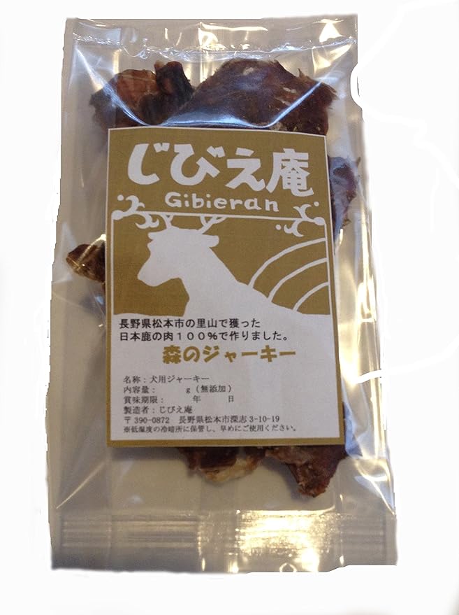 Amazon 信州森のジャーキー じびえ庵 ジャーキー 通販
