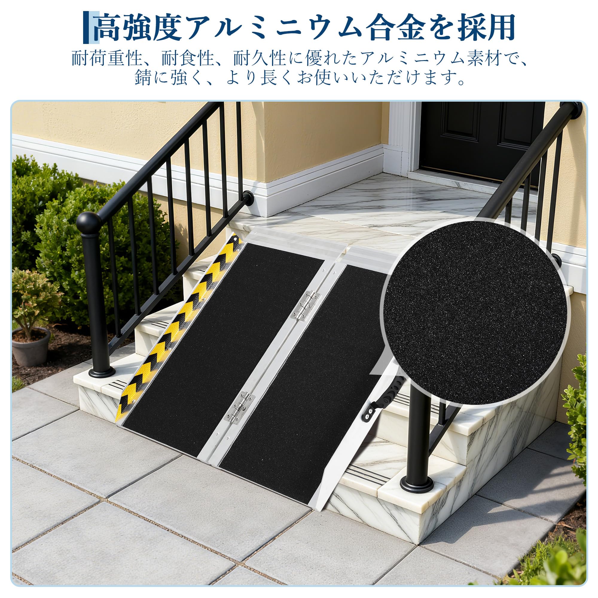 Amazon.co.jp: ガービー（Garvee） 車椅子 スロープ 折りたたみ アルミ