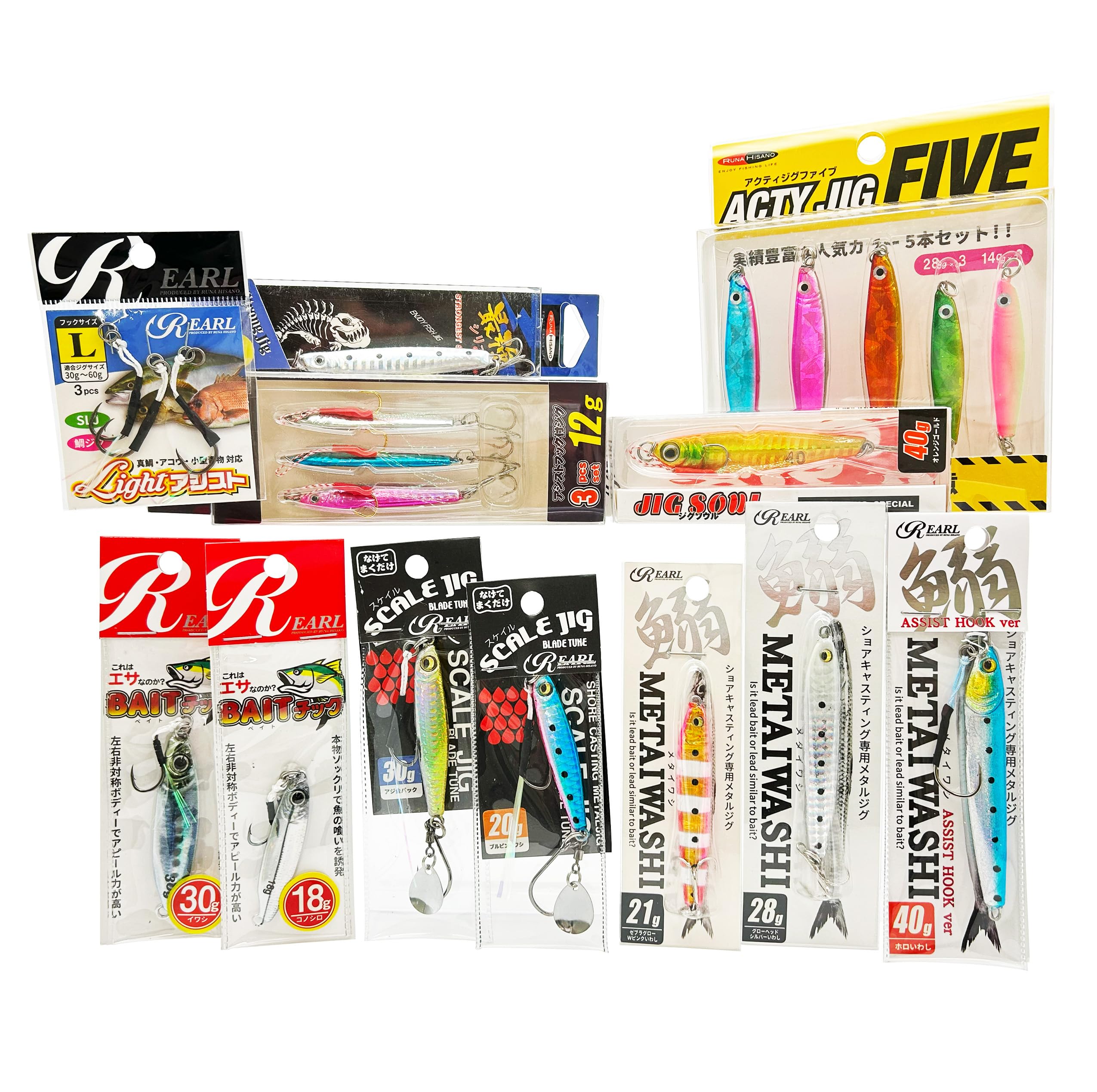 Amazon.co.jp: ルナヒサノ 福袋 ショアジギング 12点セット 2025年