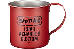 Mobile Suit Gundam Enthusiast's Steel Brew Buddy: Char's Stainless Steel Mug