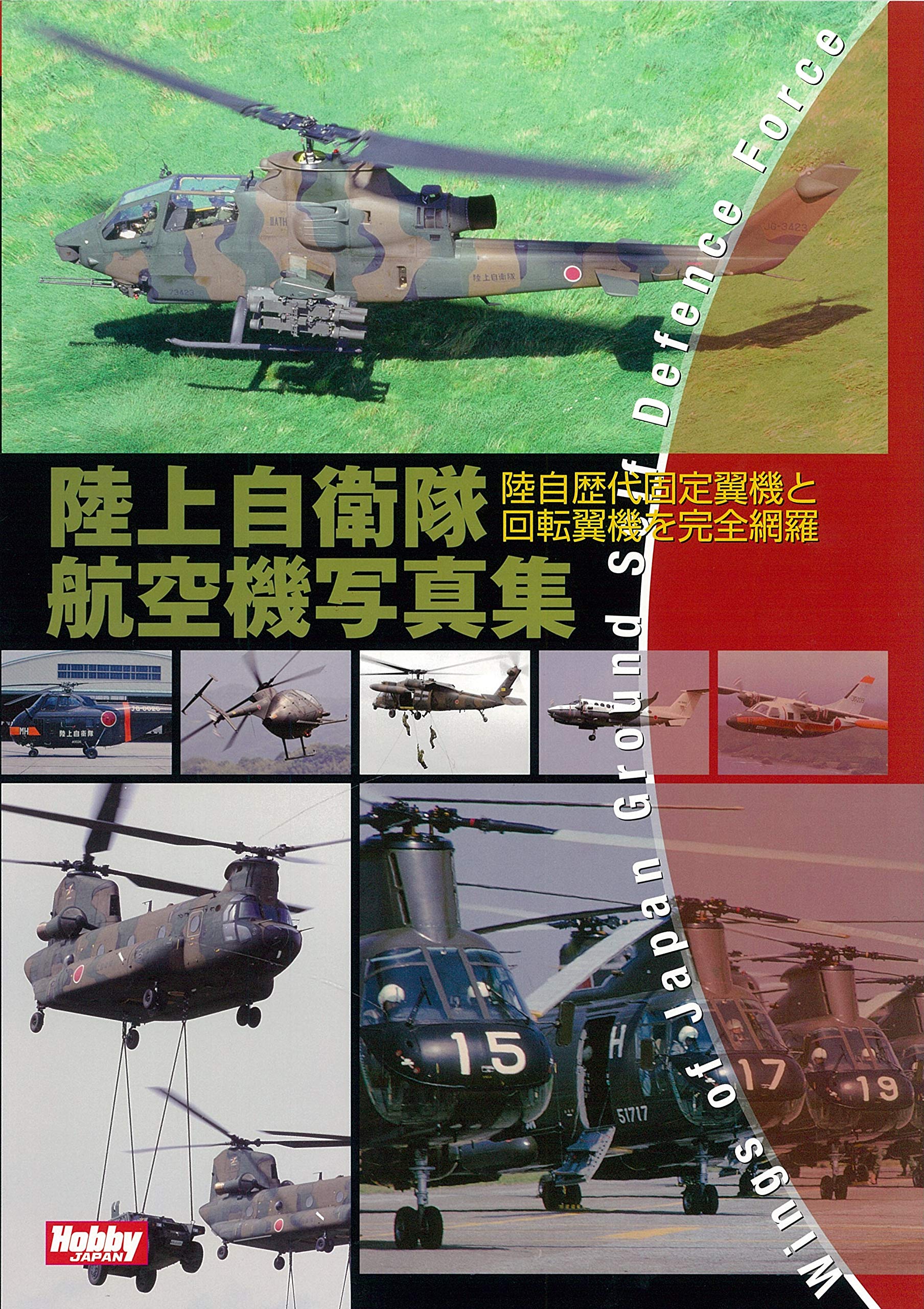 91Xd53htnuL.jpg