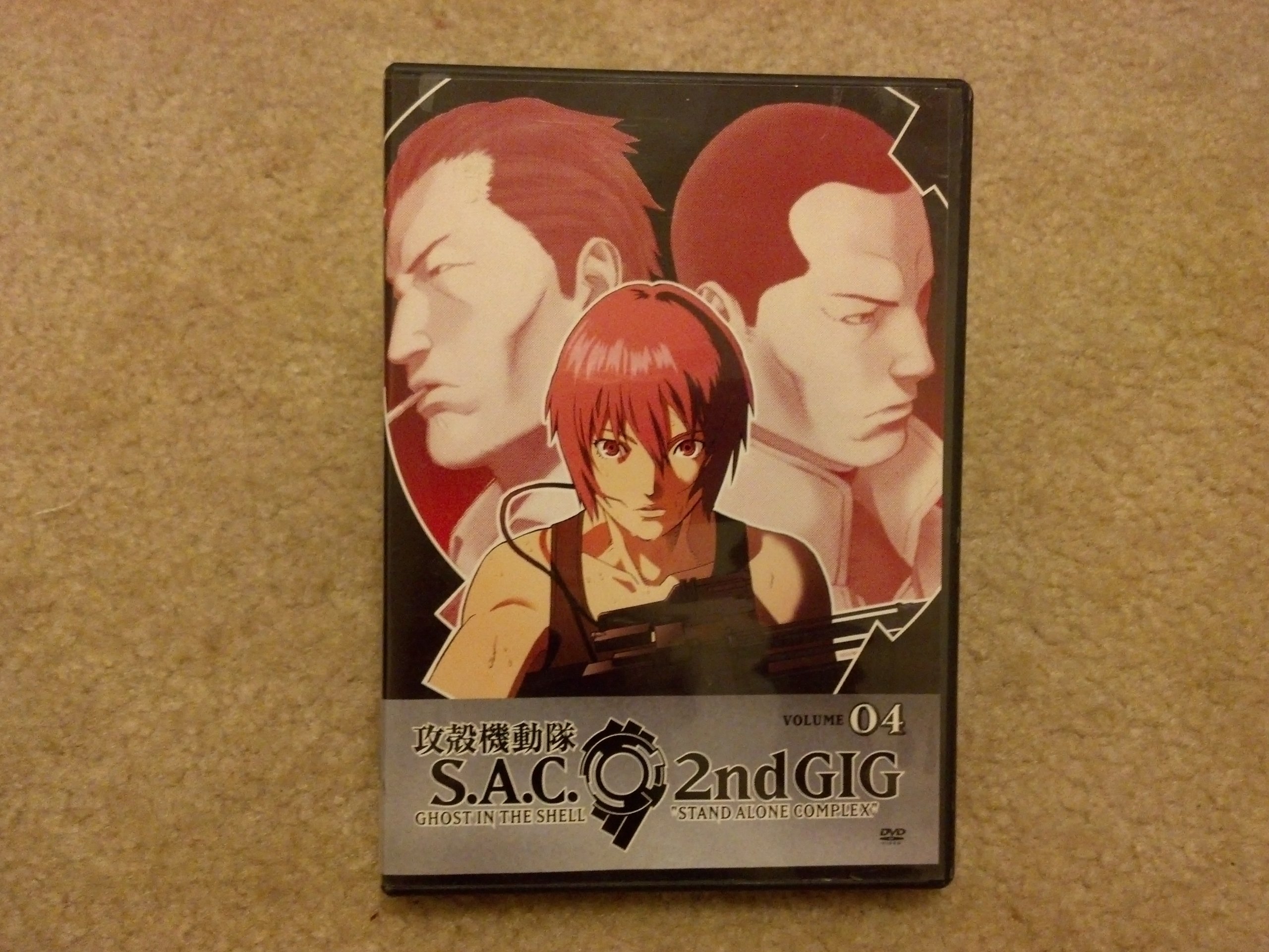 Ghost in the Shell: Stand Alone Complex, 2nd GIG, Volume 04