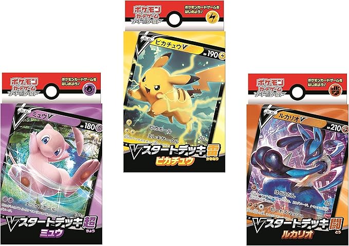 目玉 送料無料 ミュウ ルカリオ Vスタートデッキ 6個セット 新色登場