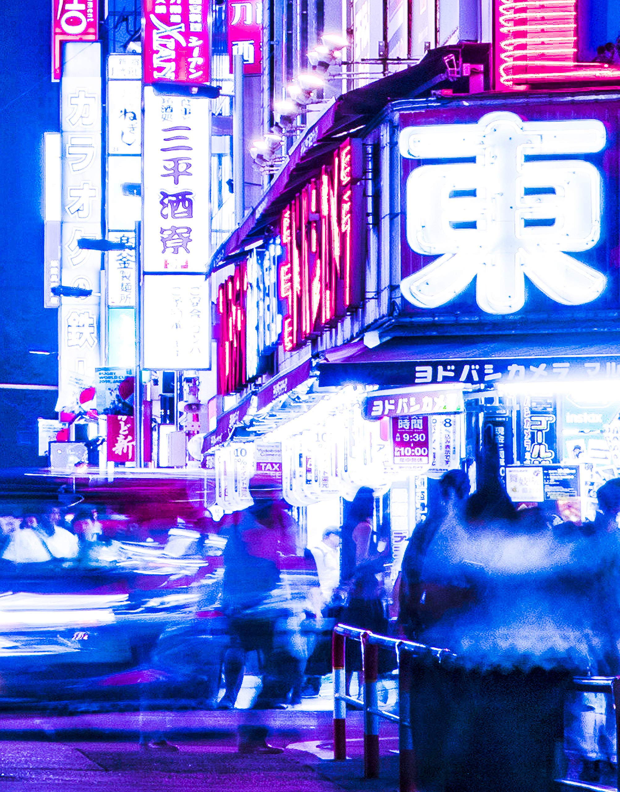 Amazon.com: Stickerbrand Retro 80's Synth Wave Neon Style Tokyo