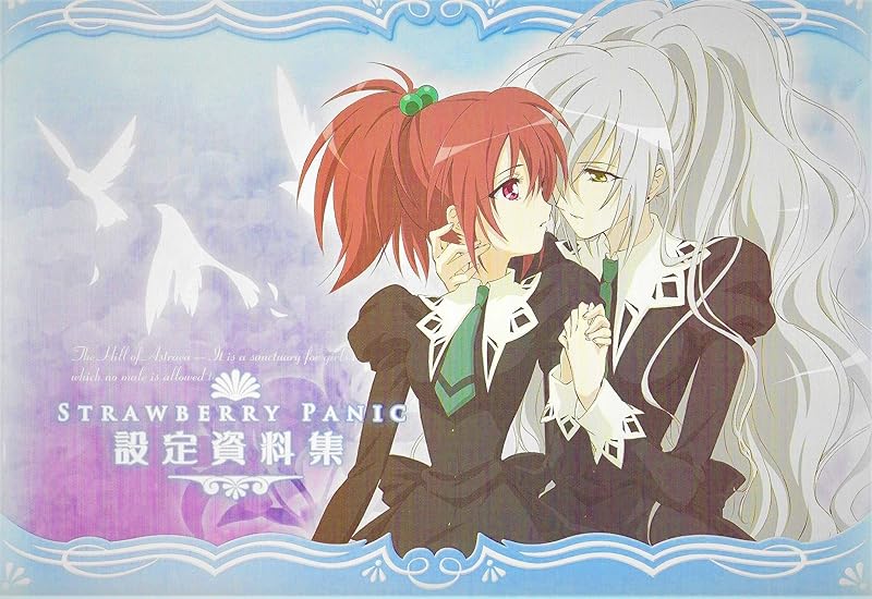 ストロベリー・パニック ストパニ