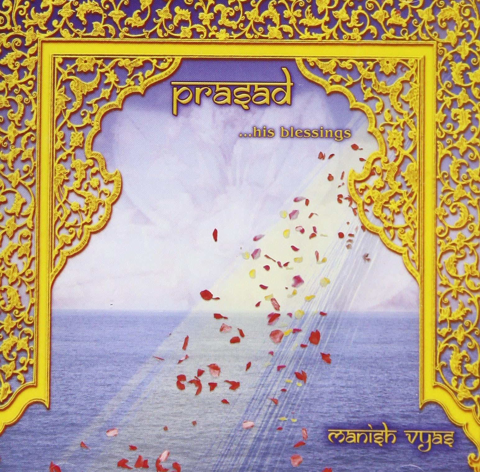 Prasad