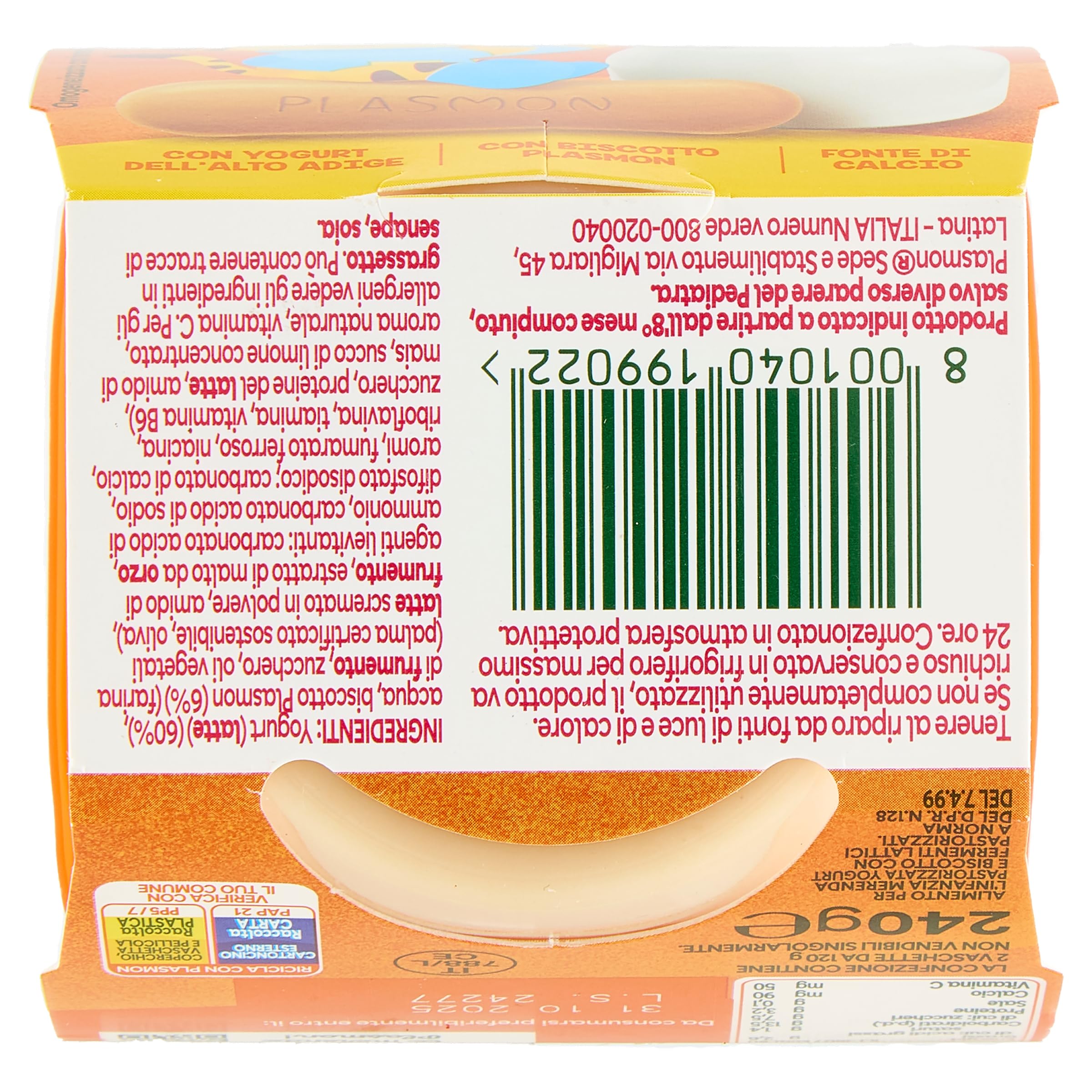 Plasmon Merenda Yogurt e Biscotto 2x120g (12 Confezioni)