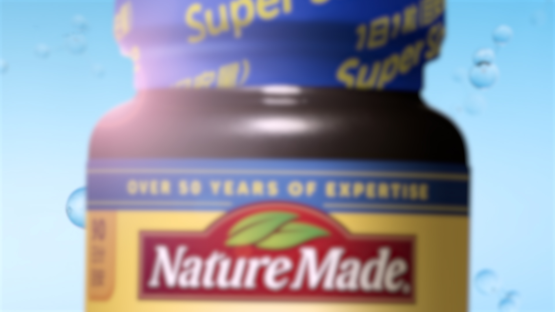 Amazon.co.jp: NATUREMADE(ネイチャーメイド) 大塚製薬スーパーマルチ 