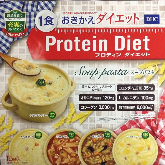 DHC プロティンダイエット スープパスタ 15袋入の商品画像