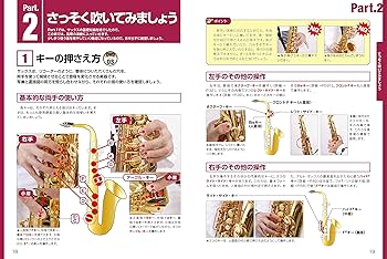 DVDでよくわかる!ボイパ本 : VOCAL PERCUSSION DVDでよくわかる! ボイパ本 (DVD付) | 渡辺 悠 |本 | 通販 | Amazon