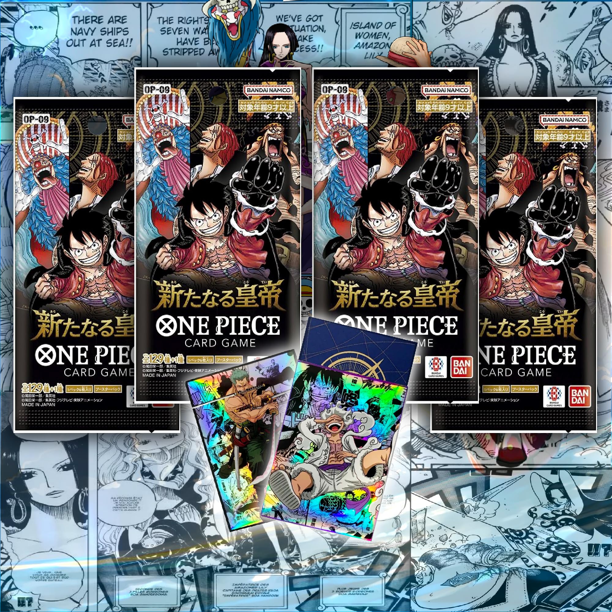 Amazon.com: One Piece Booster Packs (Emperors in The New World: 4 Packs of  OP-09) with Holographic Sleeves (Japanese) : Toys & Games