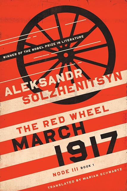 Portada de March 1917 The Red Wheel, Node III, Book 1