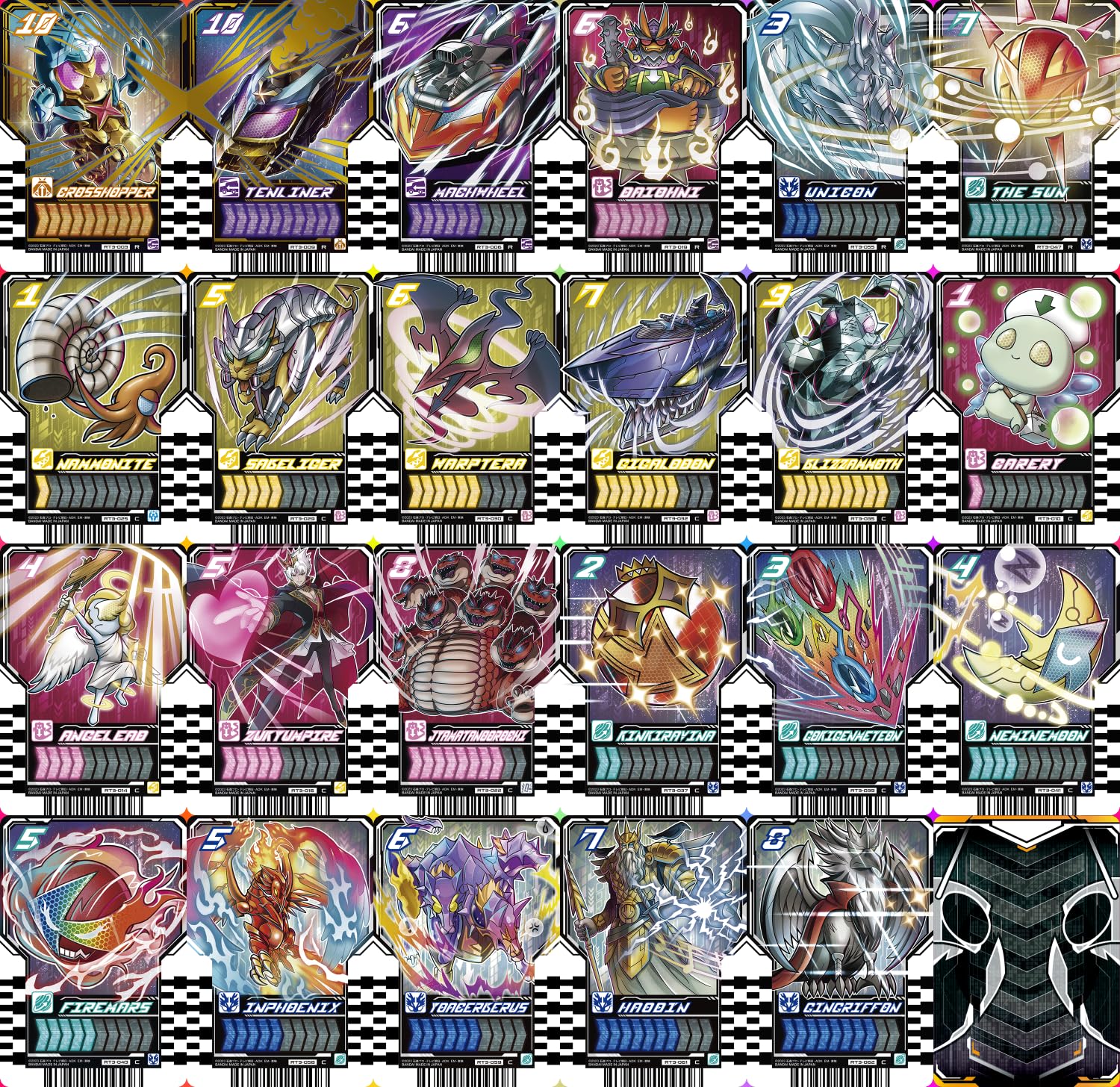 Amazon.co.jp: ライドケミートレカ 48枚セット 仮面ライダーガッ