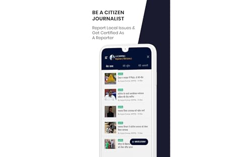 Way2News - Short News App, Local News