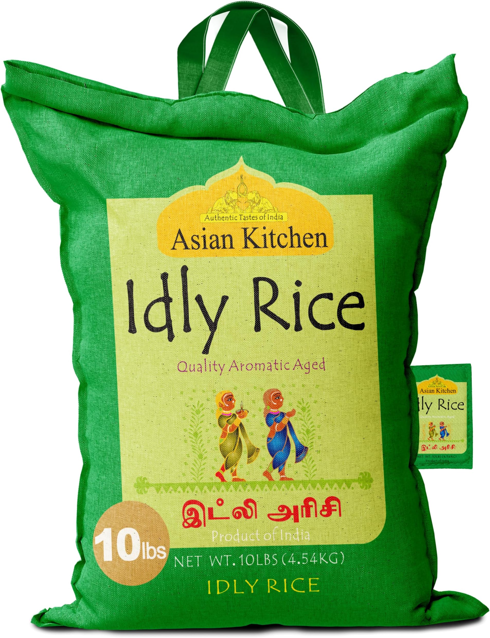 Asian Kitchen Idly (Idli) Rice 10-Pound Bag, 10lbs (4.54kg) Short Grain Rice ~ All Natural | Gluten Friendly | Vegan | Indian Origin | Export Quality