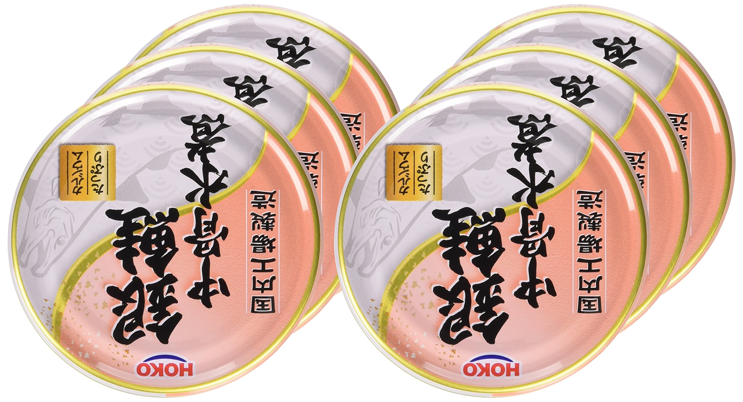 Amazon | 宝幸 銀鮭中骨水煮 150g×6個 | 宝幸 | 魚介の缶詰・瓶詰 通販