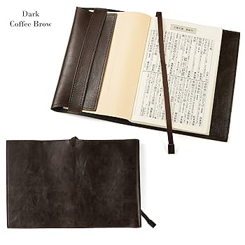 tamaー1125⑦ブックカバー tamaー1125⑦ブックカバー しなやかな