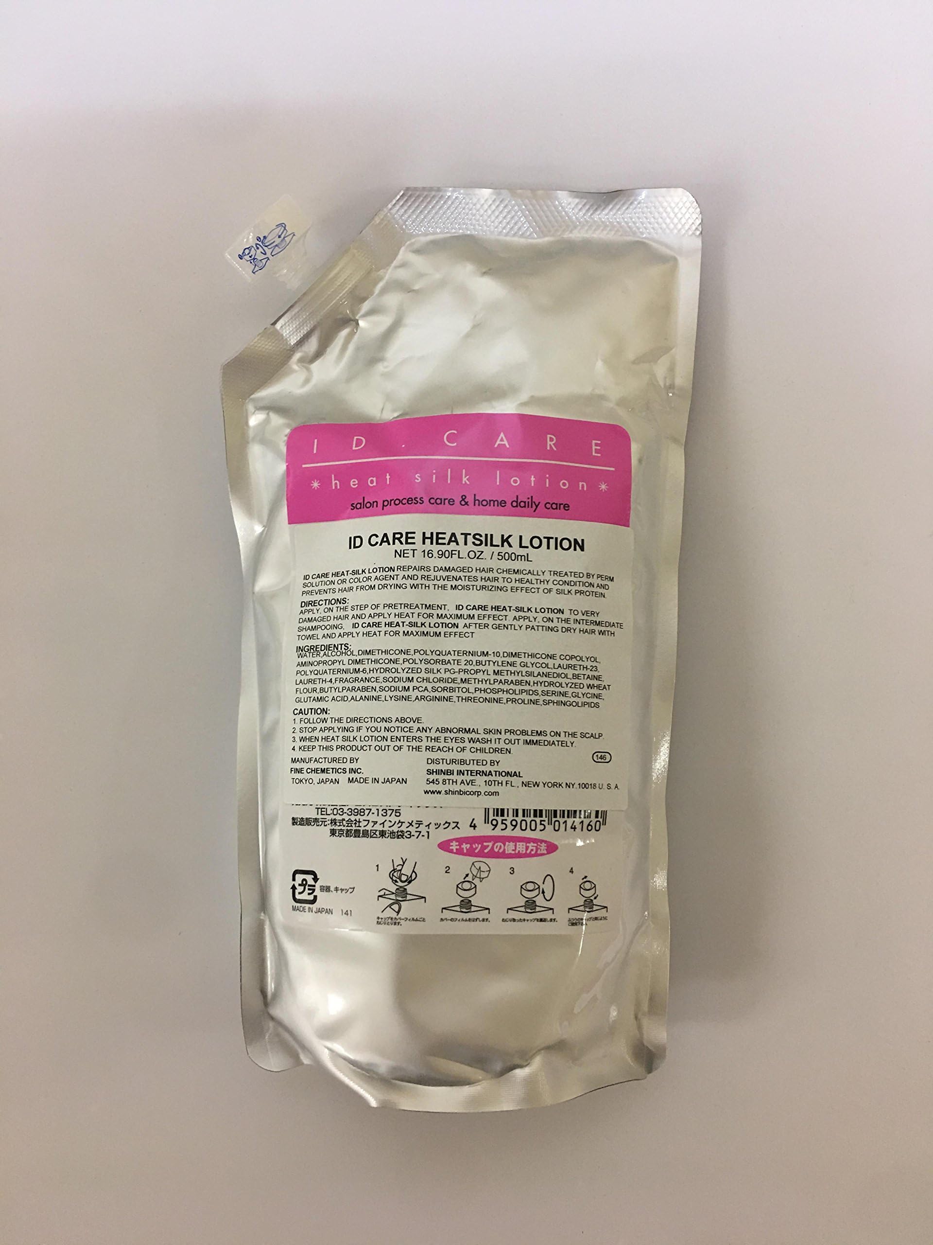 Meros ID Care Heat Silk Lotion - 16.9 oz / 500 ml refill bag