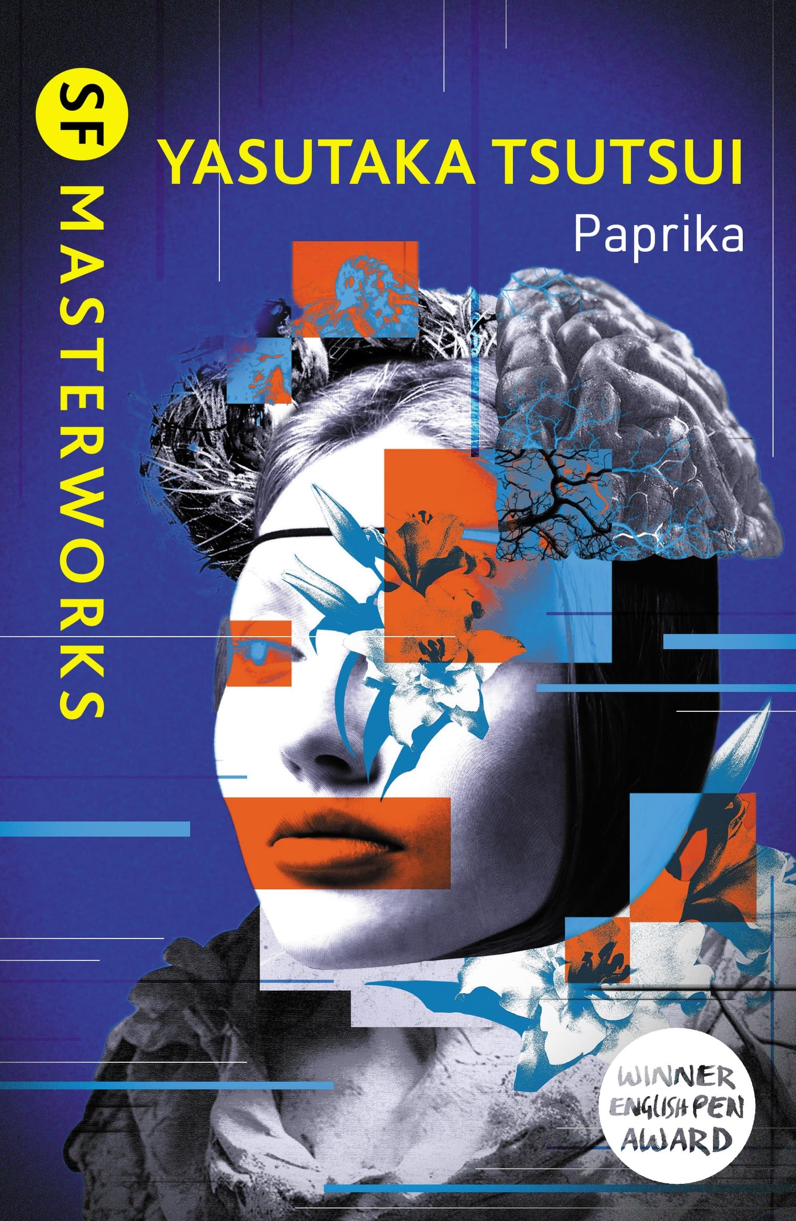 Paprika (S.F. MASTERWORKS)