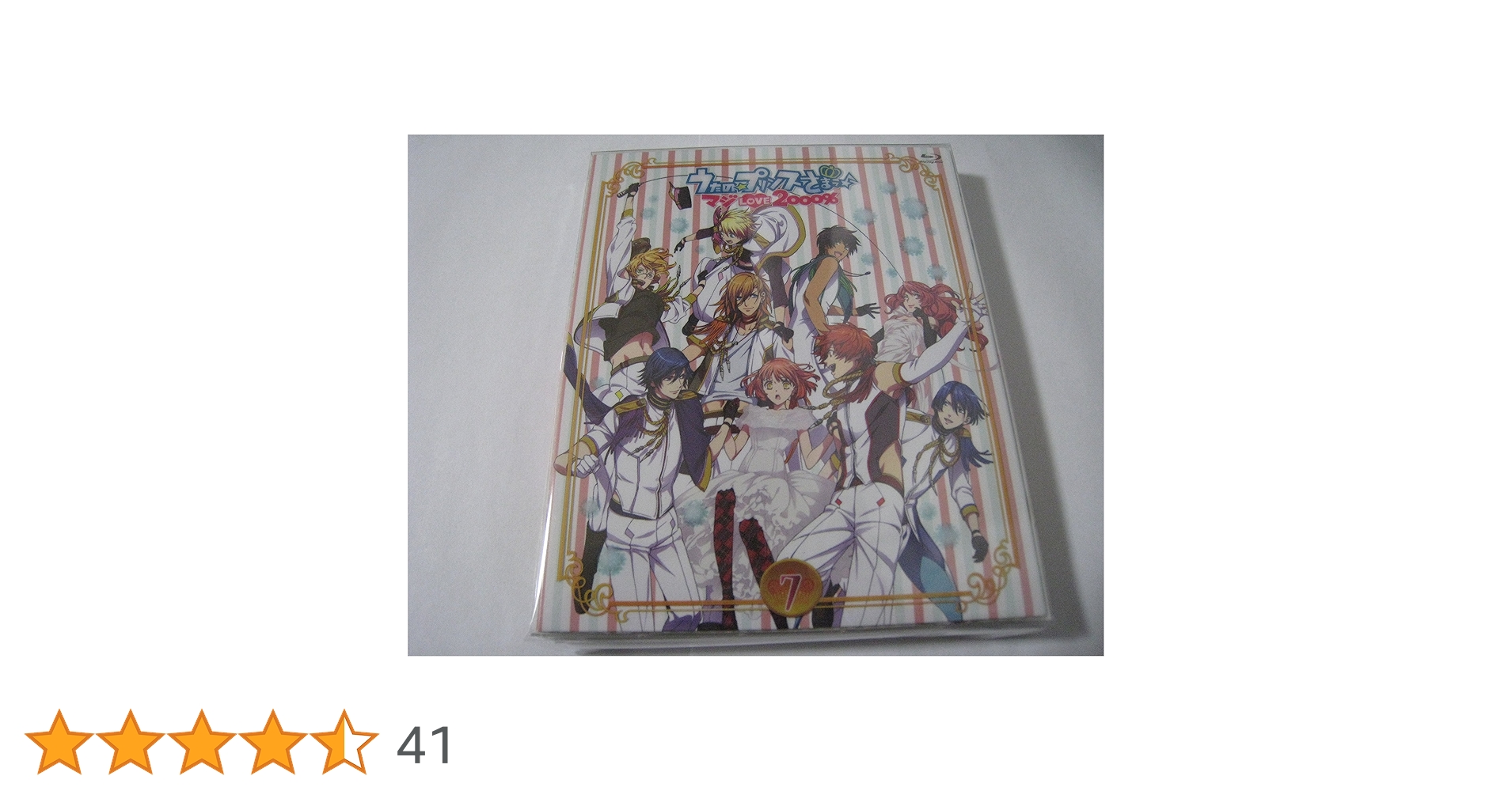 Amazon.co.jp: うたの☆プリンスさまっ♪ マジLOVE2000% 7 [Blu