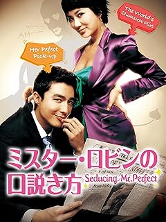 ダニエル・ヘニー