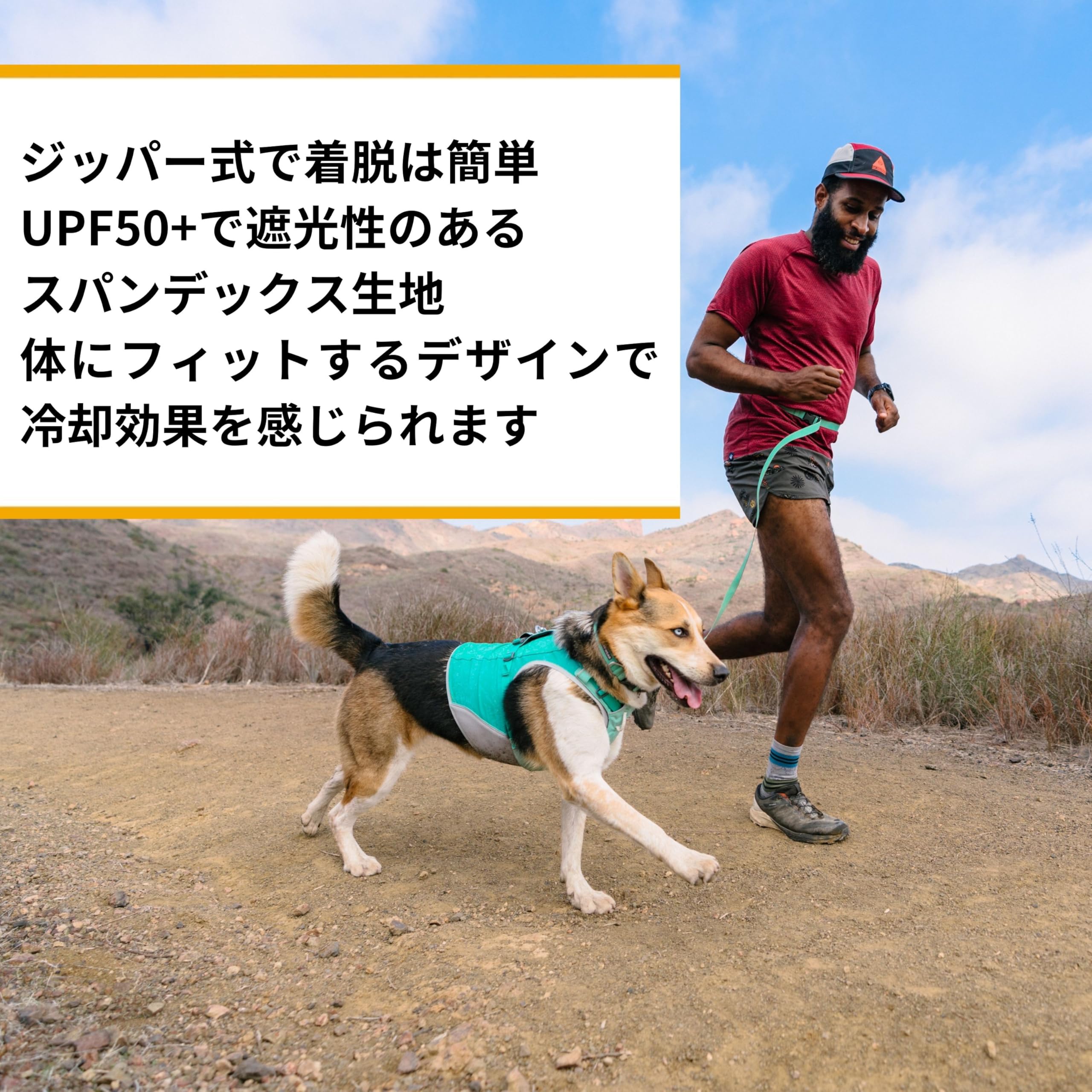 Amazon.co.jp: RUFFWEAR(ラフウェア) スワンプクーラージップベスト