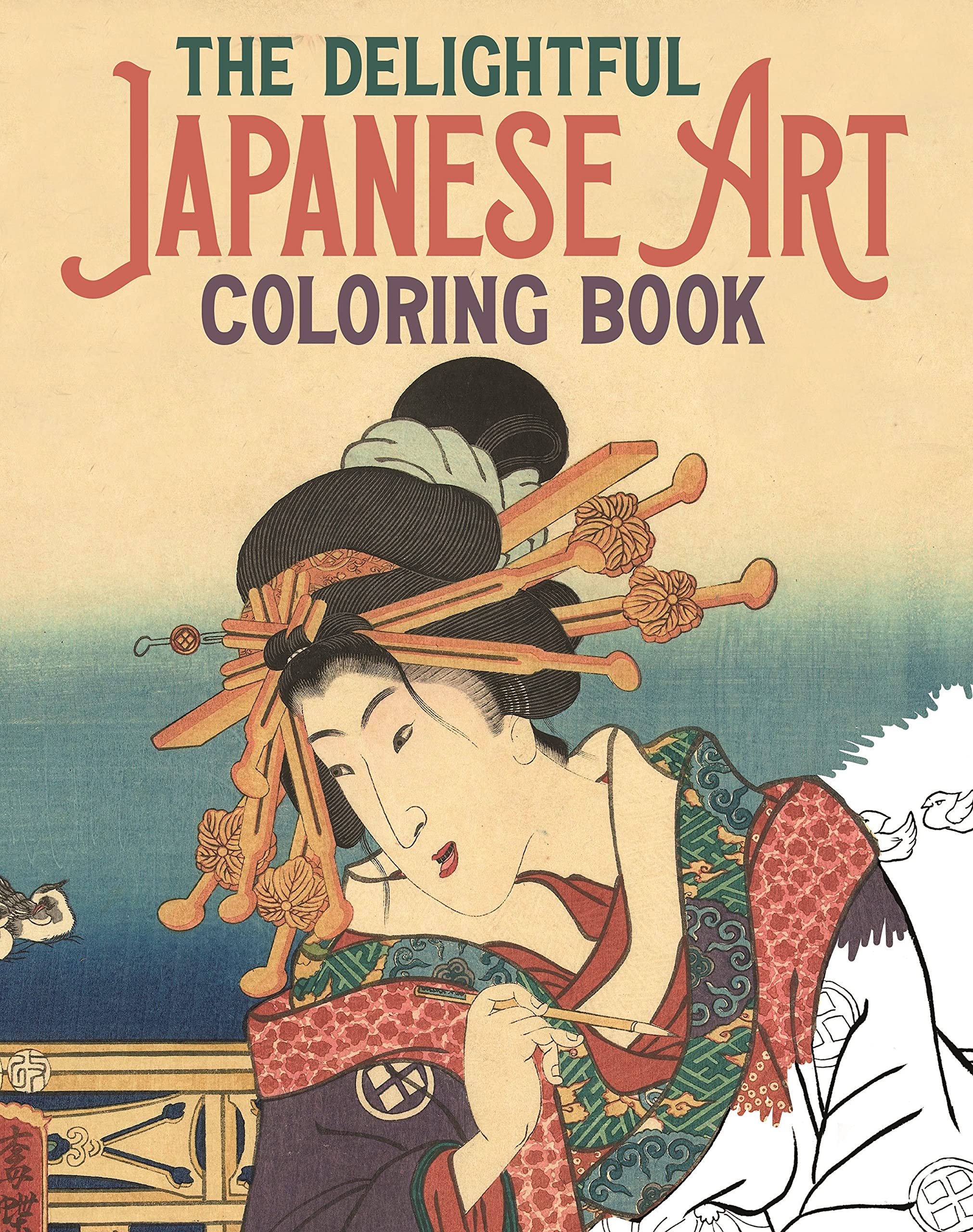 The Delightful Japanese Art Coloring Book (Sirius Creative Coloring) Paperback – Coloring Book, October 25, 2021