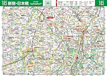 街の達人コンパクト 東京23区 便利情報地図 | 昭文社 地図 編集部