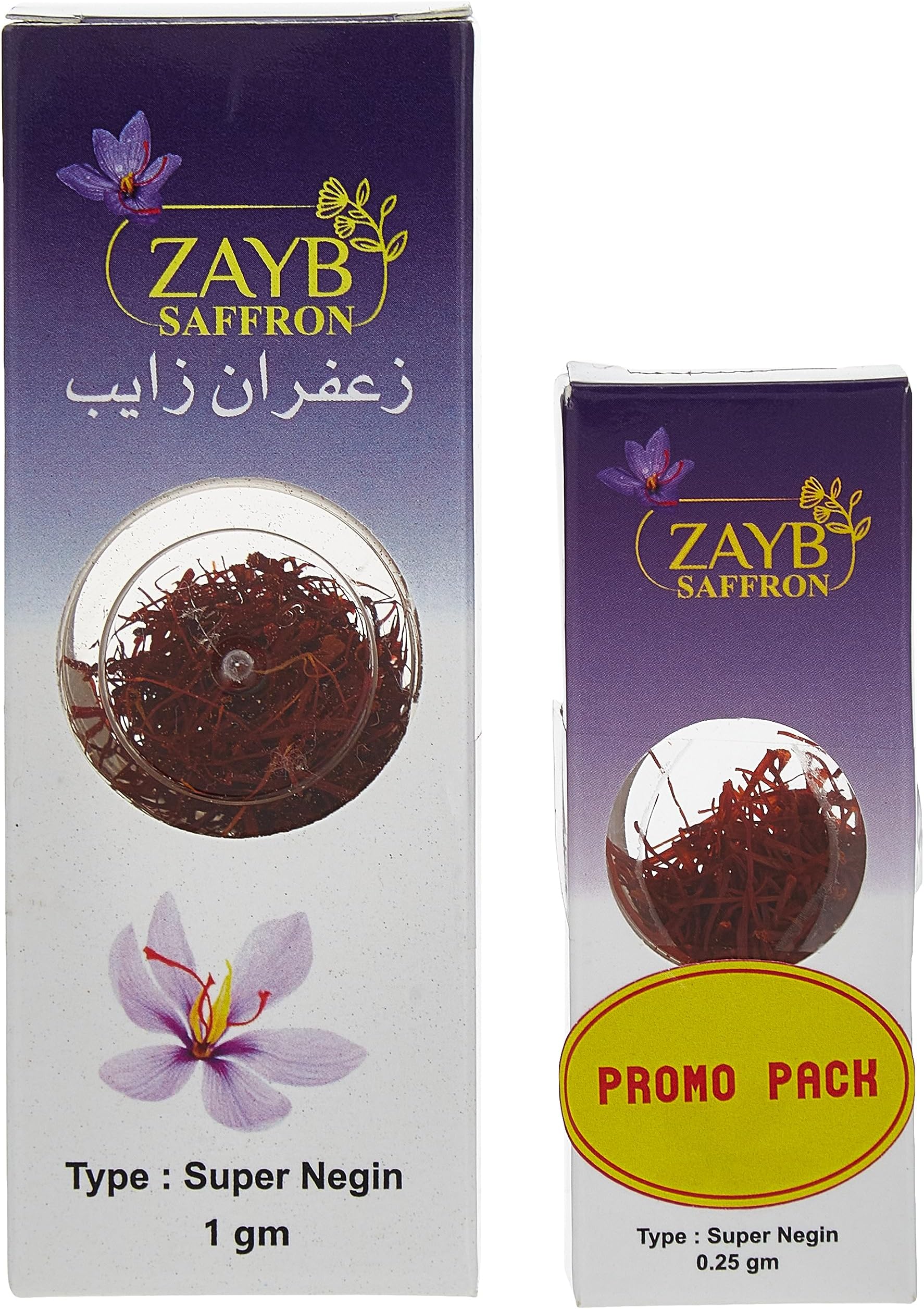 Zayb Premium Saffron 1g Promo (1g + 0.25g FREE)