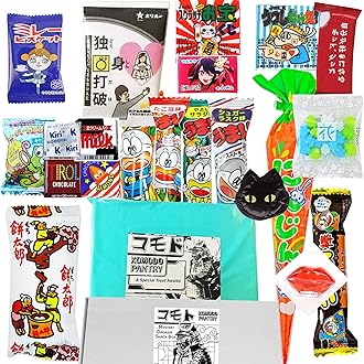 25 Japanese Snack and Japanese Dagashi Sweet Box, Umaibo, Japanese Chocolate and Ramune Candies, Anime Gift, Gamers Nerds Geeks Gift, Snack Box Gift