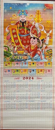 Calendario chino de desplazamiento de pared 2024 para el año del dragón "Los animales del zodíaco traen fuerza y son positivos para superar eventos