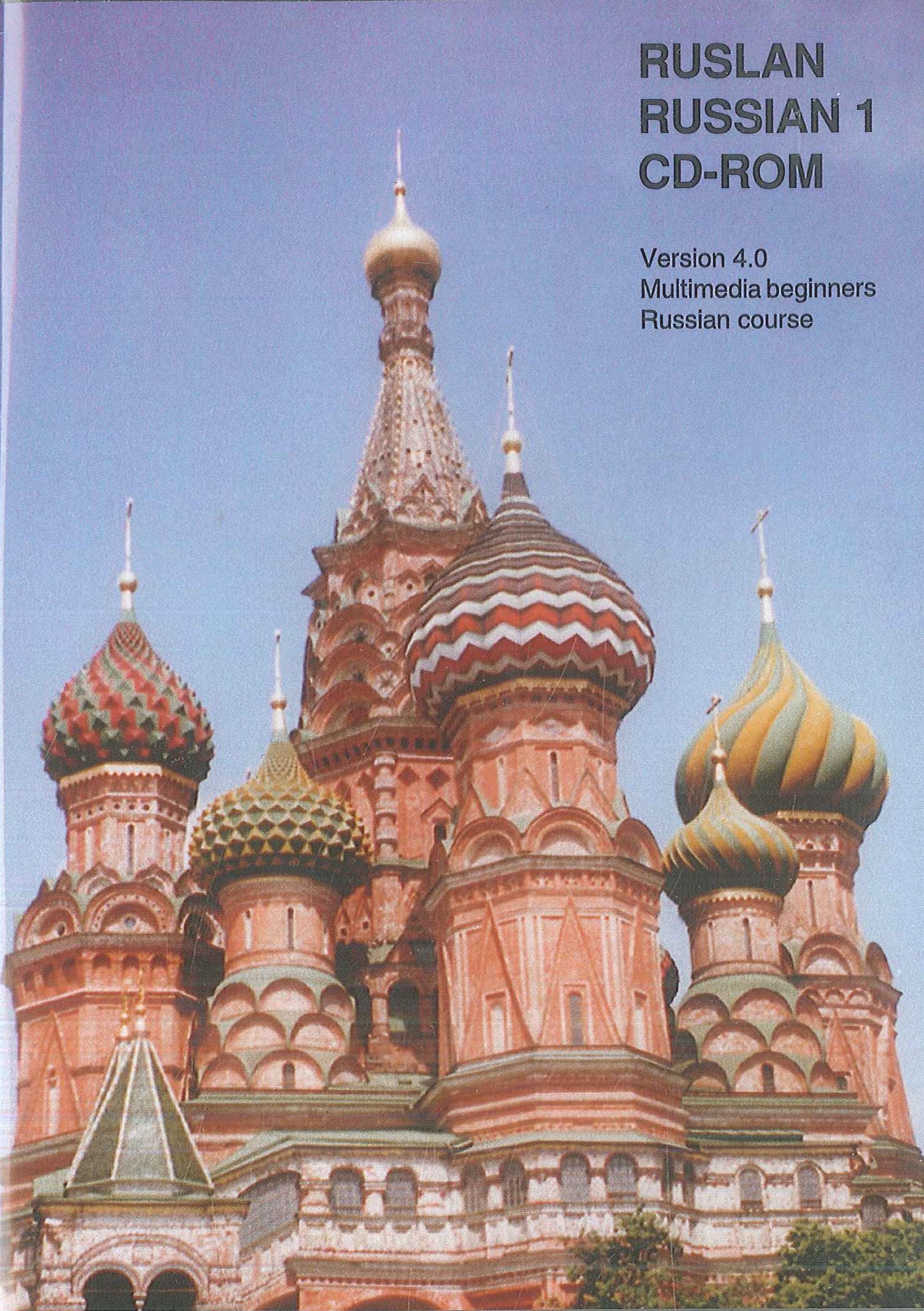 Ruslan Russian: Ruslan 1 CD-ROM