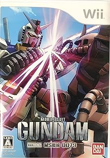 機動戦士ガンダム MS戦線0079(特典無し) - Wii