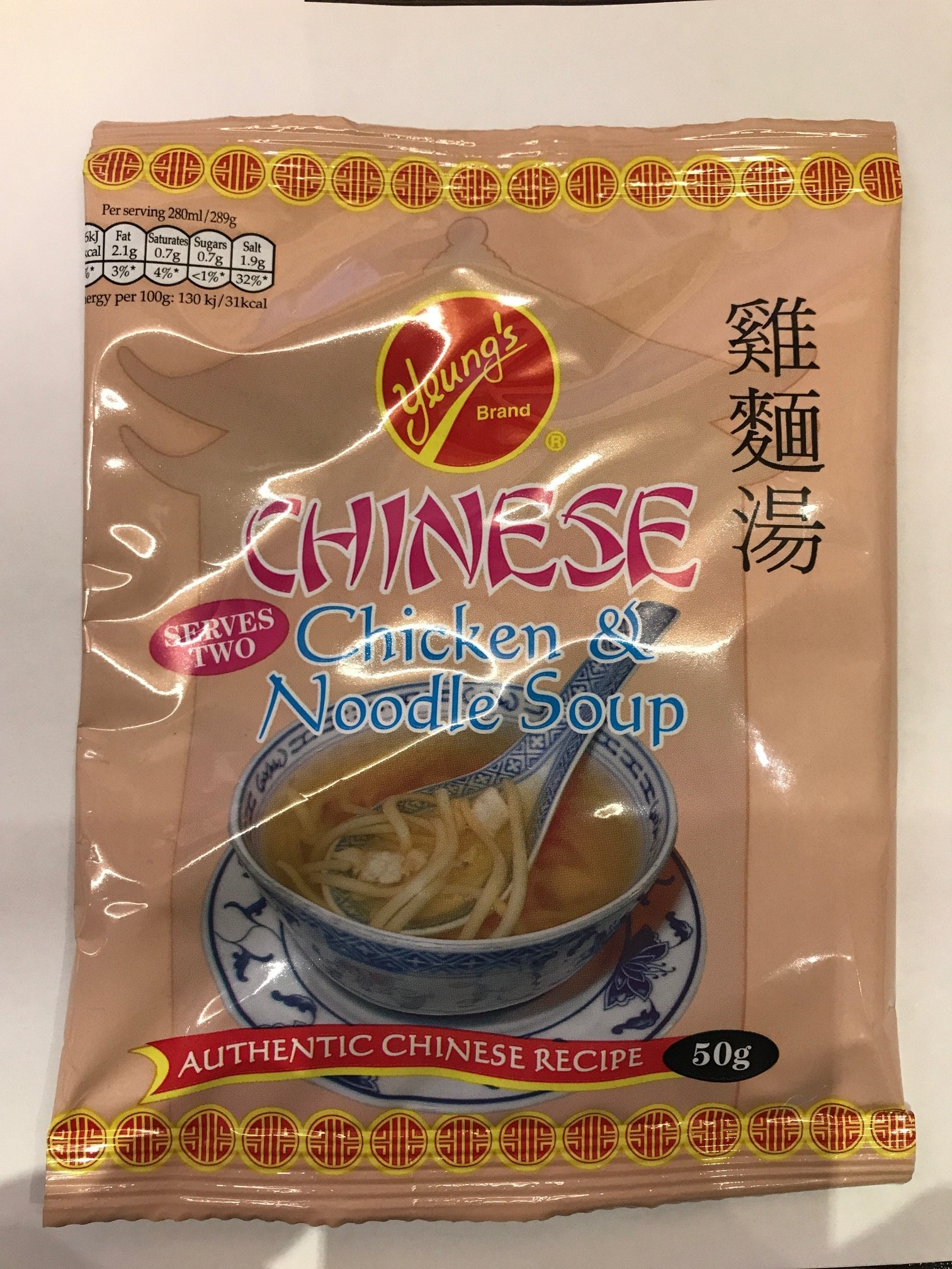 Tongmaster White Yeungs Chinese Chicken Noodle Soup Mix (Serves 2) - 50G