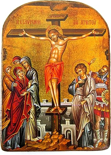 Icono de madera griego cristiano ortodoxo madera de la crucifixión MP2