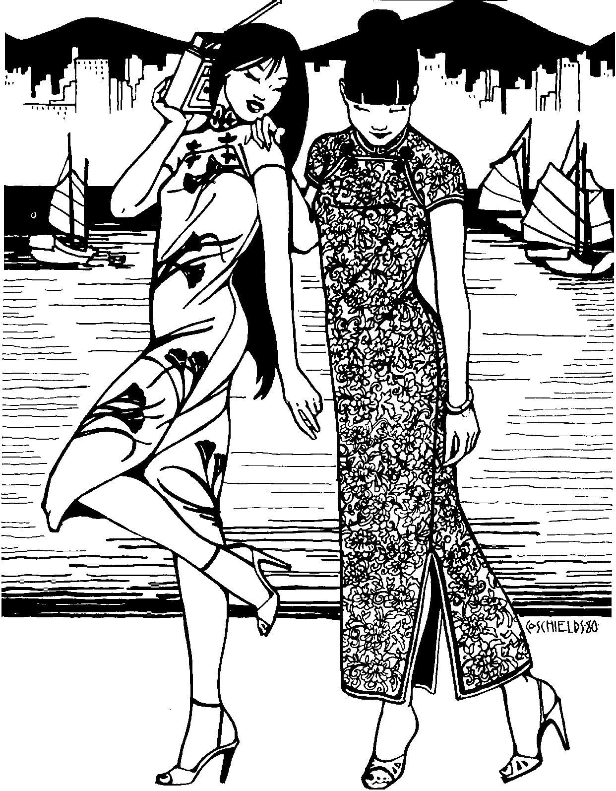 Hong Kong Cheongsam #122 Oriental Asian Dress Gown Traditional Sewing Pattern (Pattern Only) folkwear122